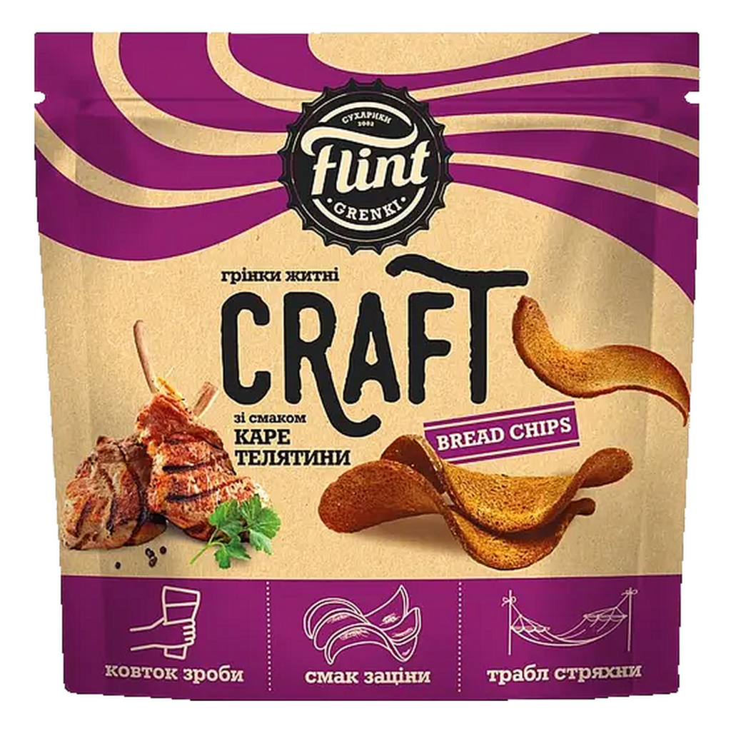 Craft Grenki Veal Carre 80g