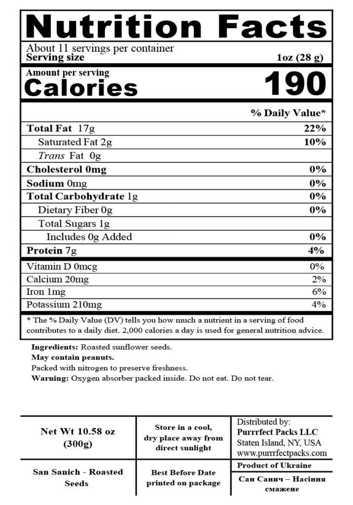 Roasted Seeds 300g — nutrition label
