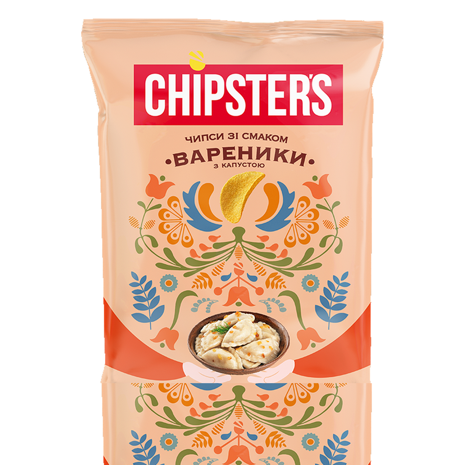 Chipster's Dumplings & Cabbage 100g