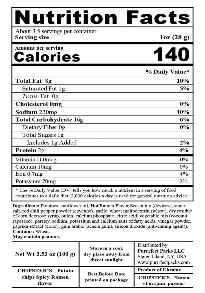 Chipster's Hot Ramen 100g — nutrition label