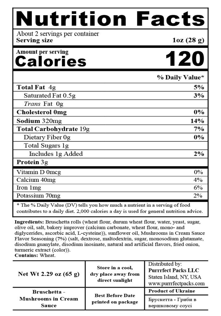 Bruschetta Mushrooms in Cream Sauce 65g — nutrition label
