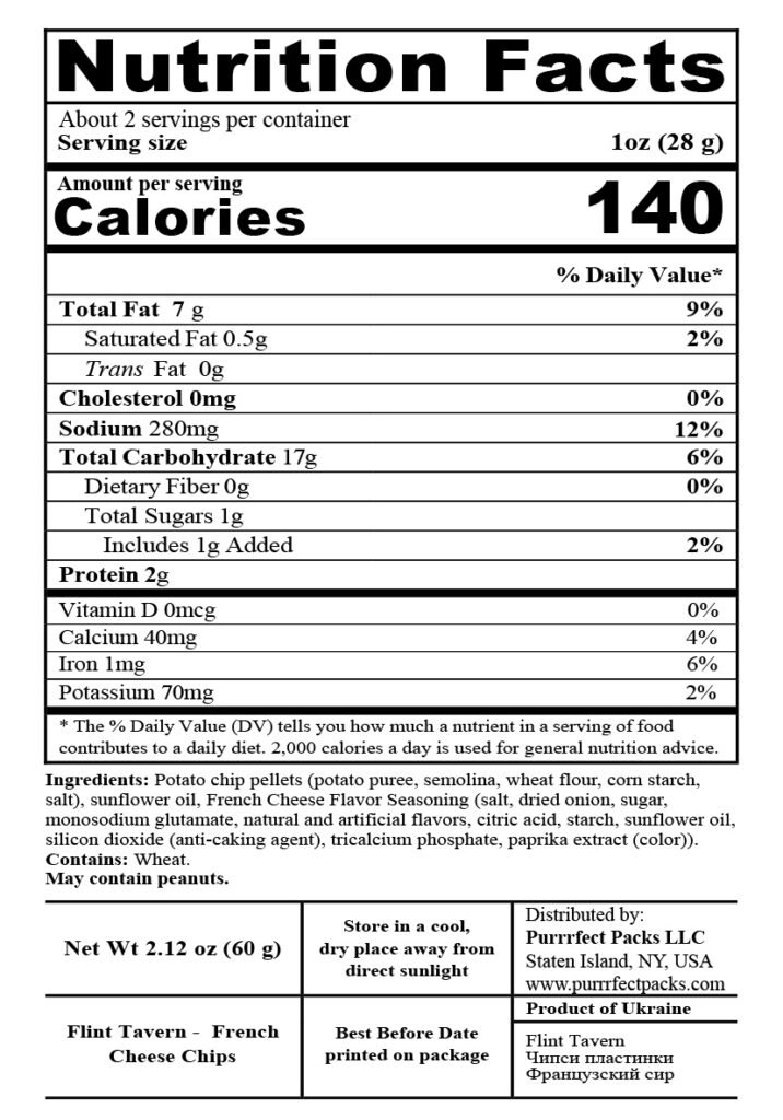 Flint Tavern French Cheese Chips 60g — nutrition label