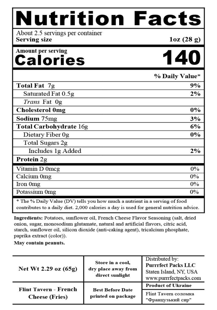 Flint Tavern French Cheese Fries 65g — nutrition label